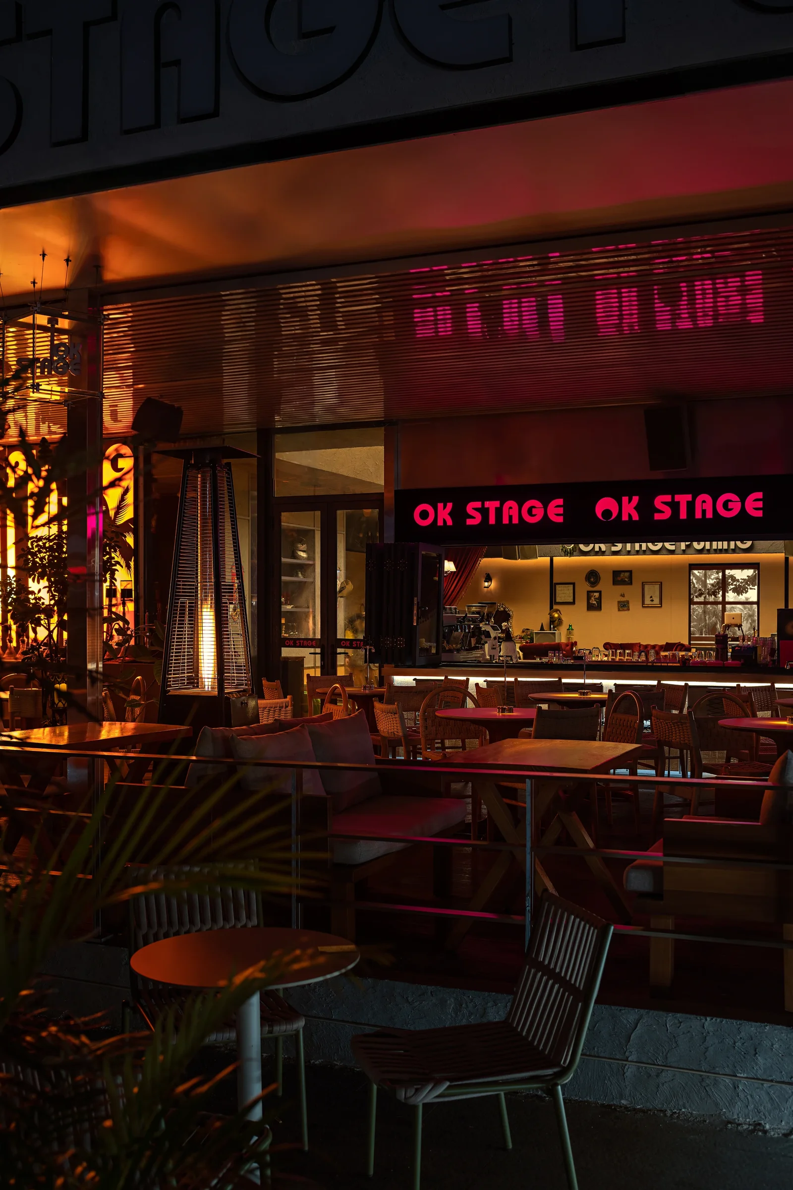 OK STAGE·普宁 · 07