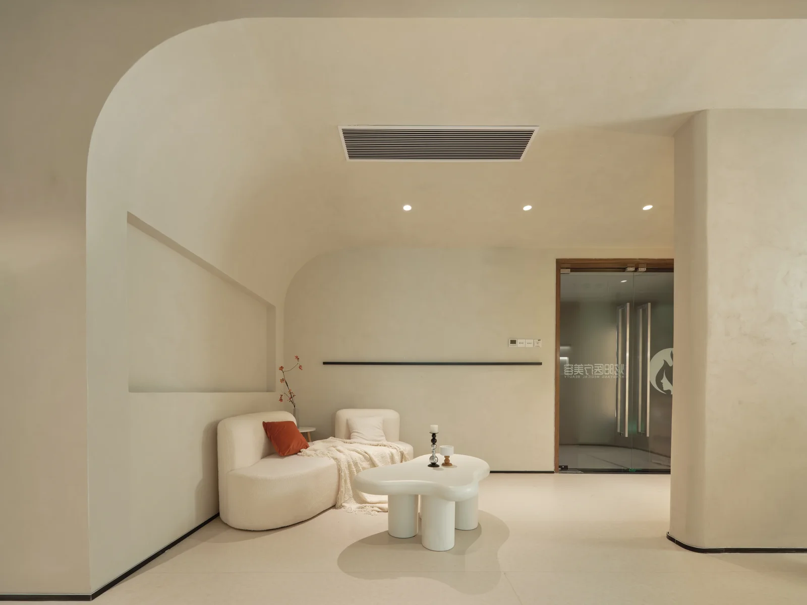 Xuan Yang Medical Beauty · 09
