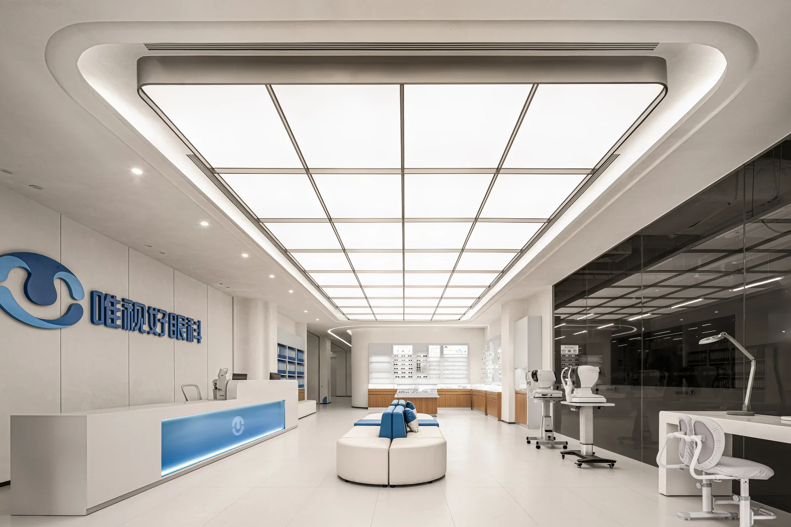 Vision Home Eye Clinic (Zhongshan Branch) · 08