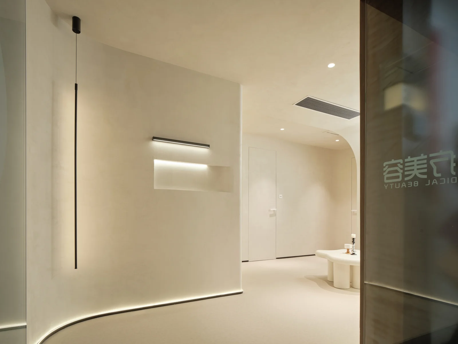 Xuan Yang Medical Beauty · 01
