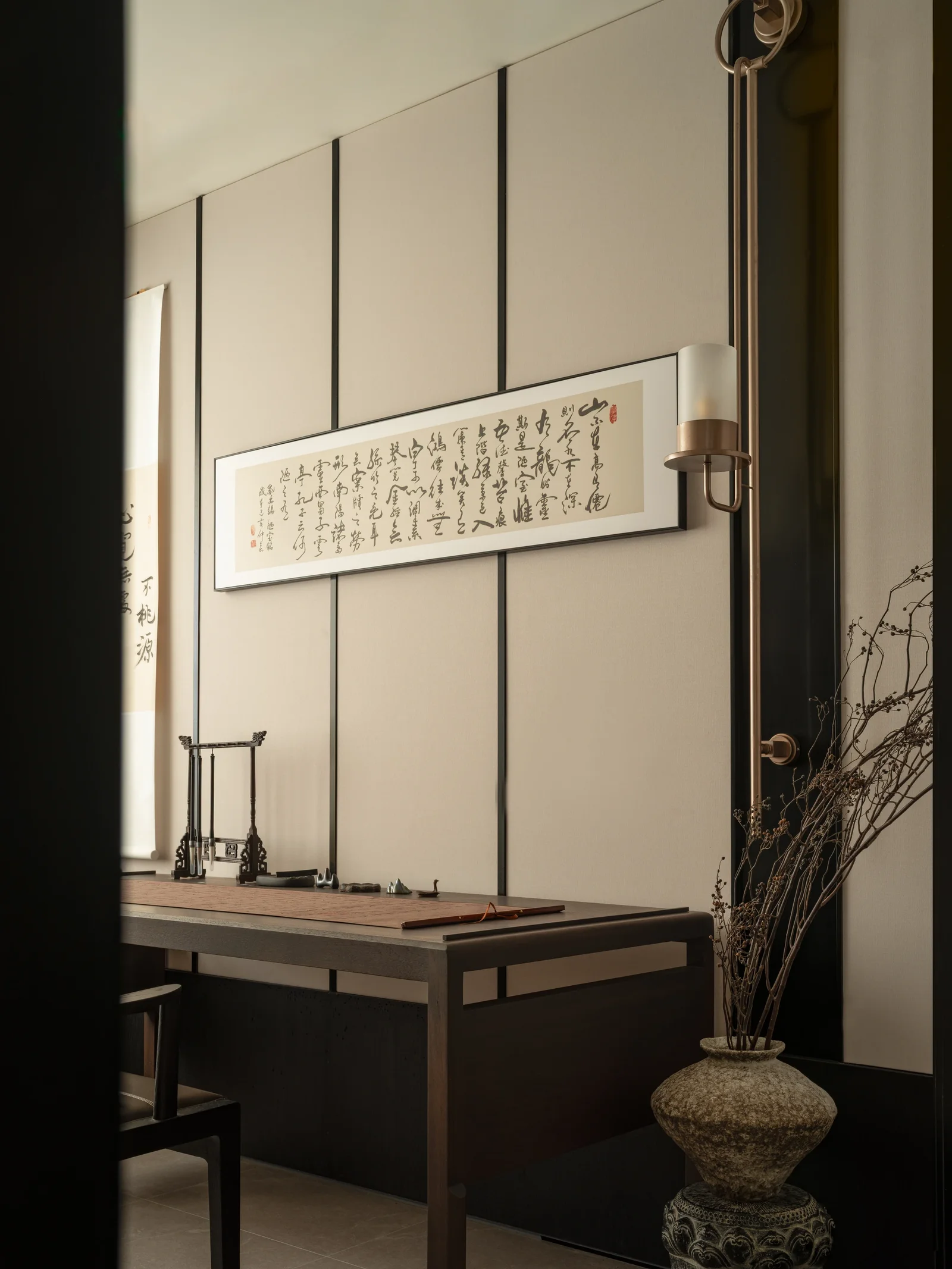碣石廣德華府3套户型（174） · 20