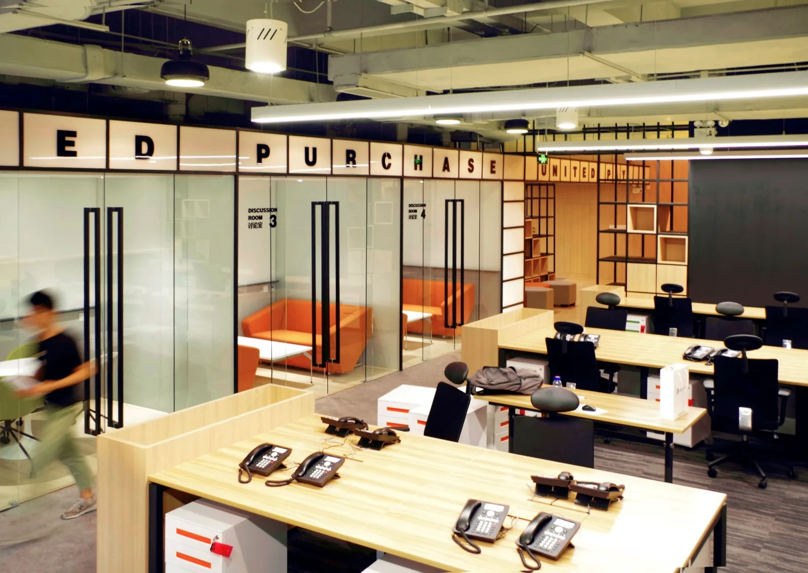 Headquarters Design of AUPUP in Shenzhen · 02